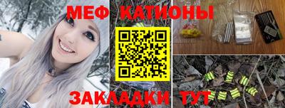 ПСИЛОЦИБИНОВЫЕ ГРИБЫ Пугачёв