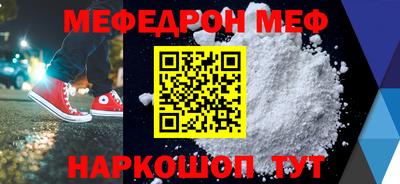 кокаин VHQ Пыть-Ях