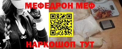 ПСИЛОЦИБИНОВЫЕ ГРИБЫ Пугачёв