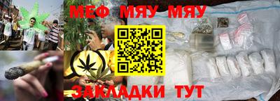 кокаин VHQ Пыть-Ях