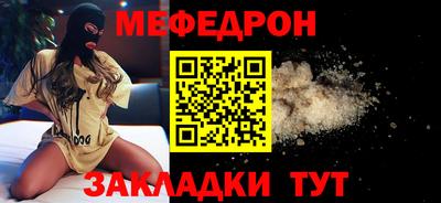 ПСИЛОЦИБИНОВЫЕ ГРИБЫ Пугачёв