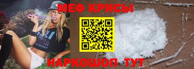 синтетический гашиш Пушкино