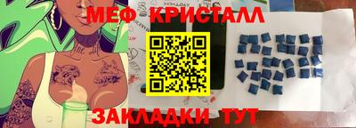 синтетический гашиш Пушкино