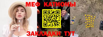 кокаин VHQ Пыть-Ях
