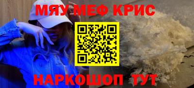 синтетический гашиш Пушкино