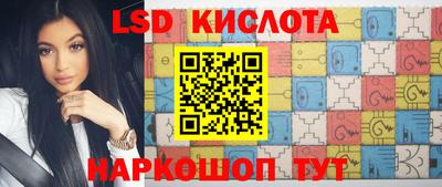 ПСИЛОЦИБИНОВЫЕ ГРИБЫ Пугачёв