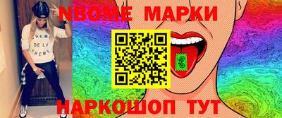 кокаин VHQ Пыть-Ях