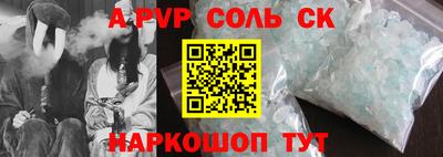 ПСИЛОЦИБИНОВЫЕ ГРИБЫ Пугачёв