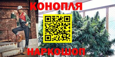 мяу мяу мука Рыбинск