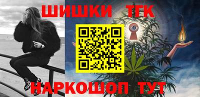 ПСИЛОЦИБИНОВЫЕ ГРИБЫ Пугачёв