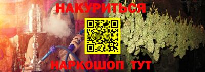 ПСИЛОЦИБИНОВЫЕ ГРИБЫ Пугачёв