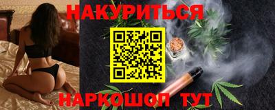 ПСИЛОЦИБИНОВЫЕ ГРИБЫ Пугачёв