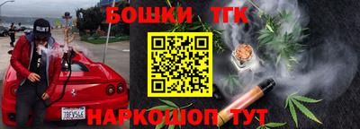 кокаин VHQ Пыть-Ях