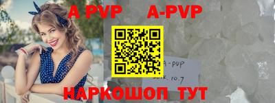 ПСИЛОЦИБИНОВЫЕ ГРИБЫ Пугачёв