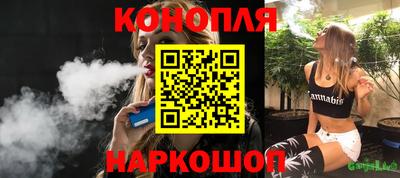 кокаин VHQ Пыть-Ях