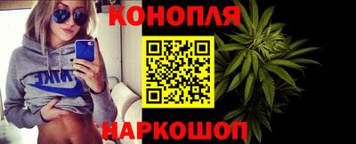трава Рязань