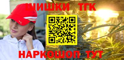 кокаин VHQ Пыть-Ях