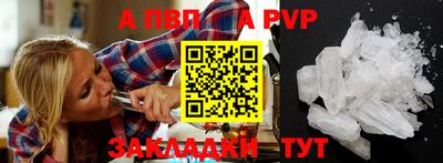 ПСИЛОЦИБИНОВЫЕ ГРИБЫ Пугачёв