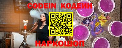 кокаин VHQ Пыть-Ях