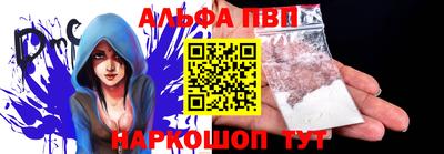 трава Рязань