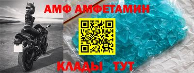 кокаин VHQ Пыть-Ях