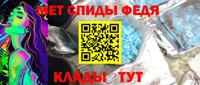 синтетический гашиш Пушкино