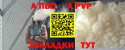 ПСИЛОЦИБИНОВЫЕ ГРИБЫ Пугачёв