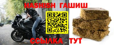 кокаин VHQ Пыть-Ях