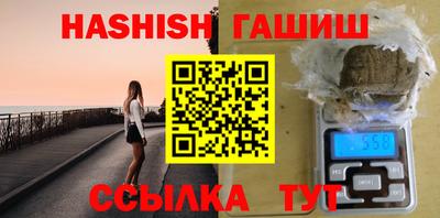 кокаин VHQ Пыть-Ях