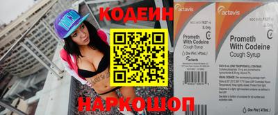 кокаин VHQ Пыть-Ях