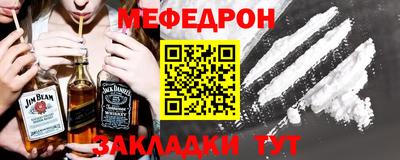 синтетический гашиш Пушкино